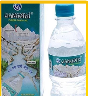 Ganga Jal